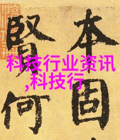 展柜恒温恒湿机精确控制环境保护艺术品完美保存