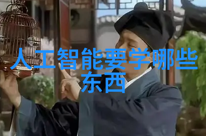装修房子设计我是如何让自己的小窝变得心仪如初的