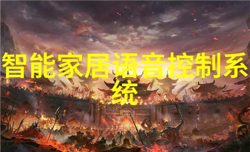 家居美学的新篇章100个装修小窍门解锁空间潜能