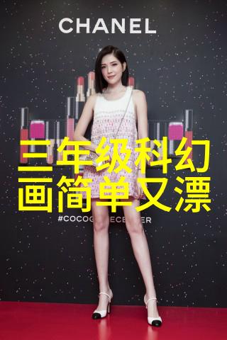 深度清洁揭秘沙发的不易与我们的保养之道