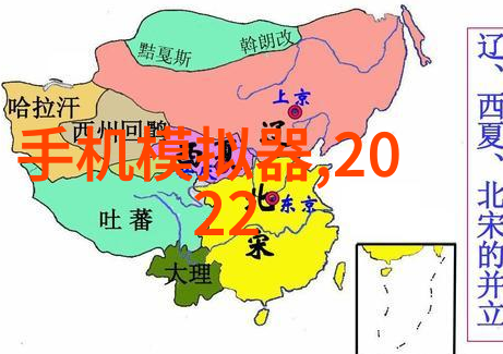 HDPE管件生产工艺对其耐腐蚀性的影响分析