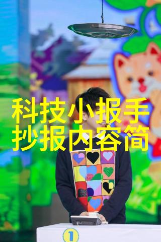 绿色生活从使用环保喷漆房设备做起