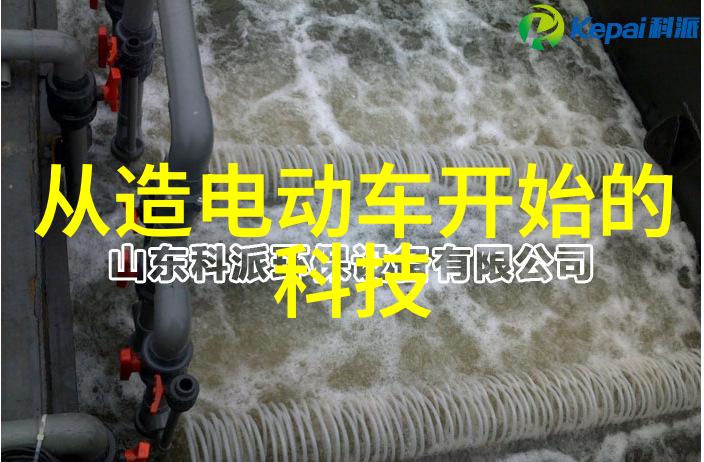 地球分离机异世纪的重组器