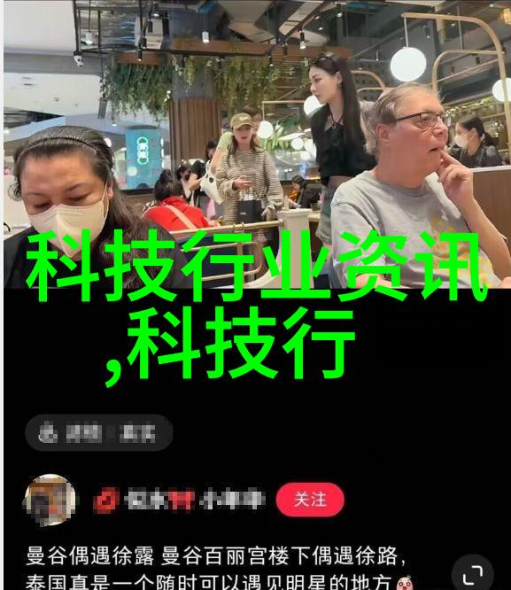 合肥财经职业学院学术荟萃未来启航
