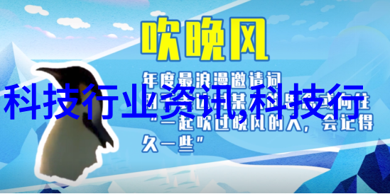 小型油墨废水处理设备环保技术解决方案