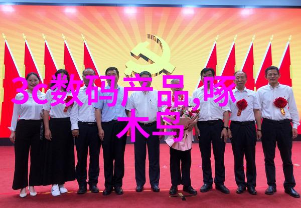 未来科技可能如何改变传统的铸铁制造过程