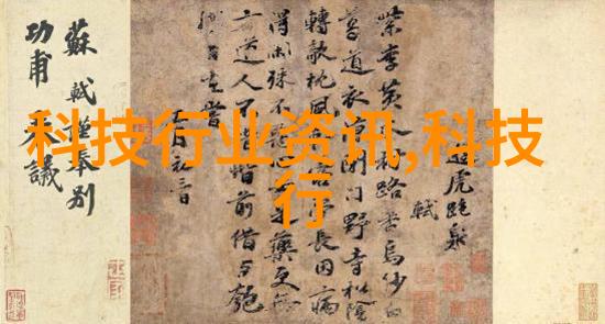 家庭小型污水处理器绿色环保的生活选择