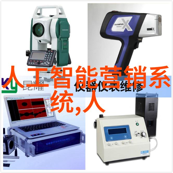改善城市生活环境一点一滴从我做起回收电子产品的小技巧