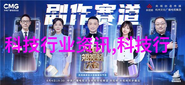 化工蒸汽发生器我是如何操作它的