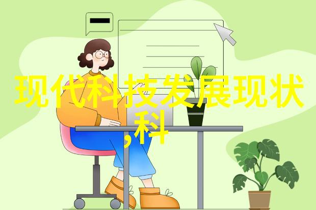 安全第一原则分析为什么不能盲目认为水质检测值为60可直飲