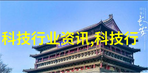 成都制冷设备冰城的冷链守护者