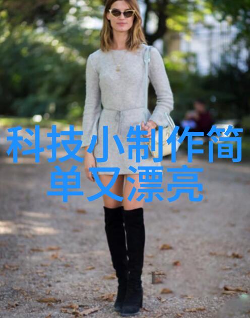 丝网波纹填料型号规格之谜解开其背后的工程奇迹