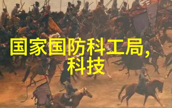 高效的医疗水源保障系统医用水处理净化设备的重要性与应用