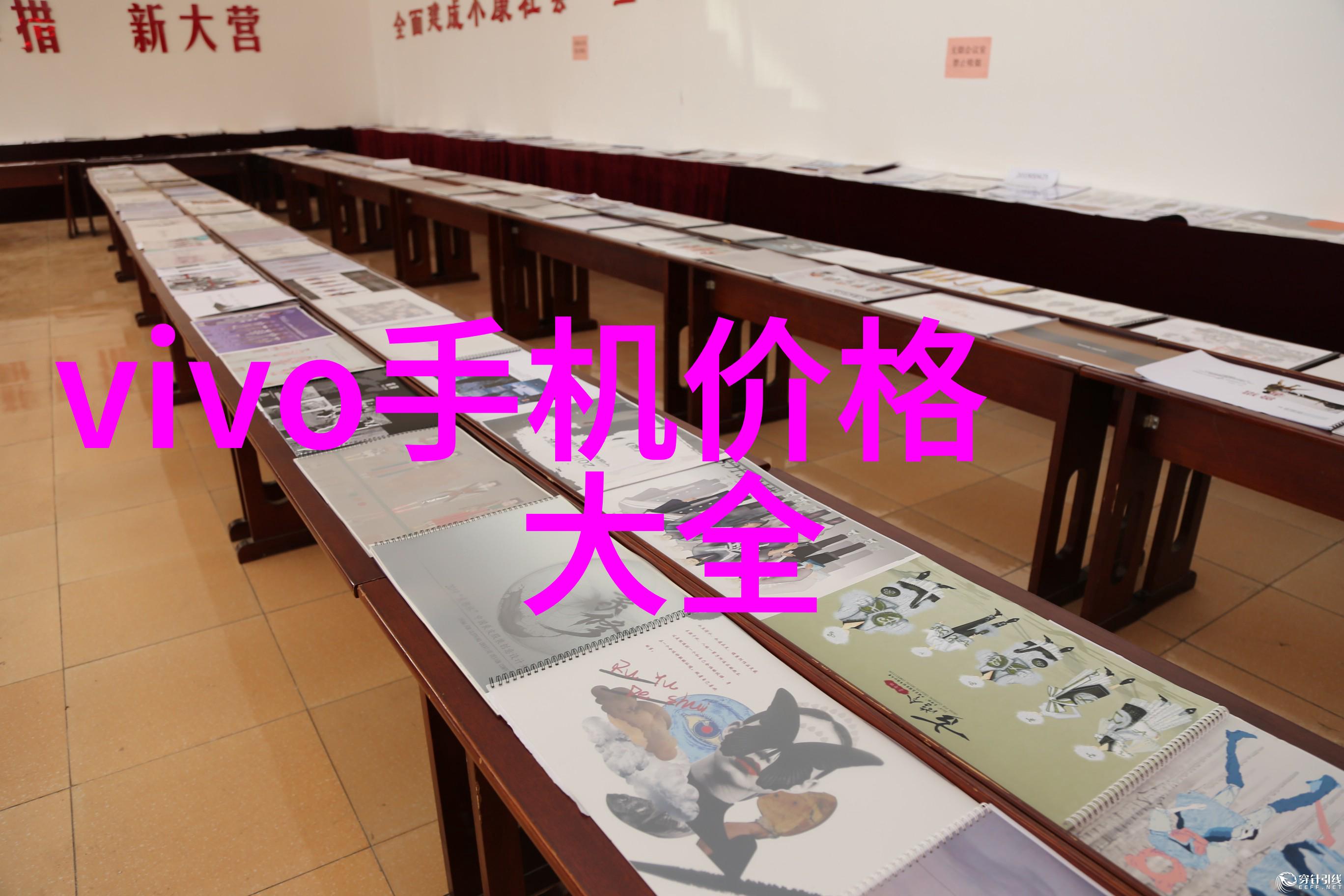 五金配件网大全揭秘藏匿的工具宝库