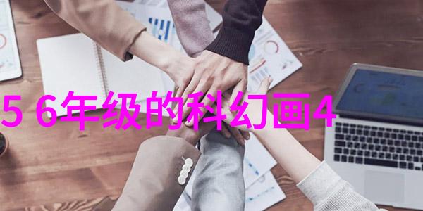 科技与艺术-a4u炮图创意与技术的火花交响