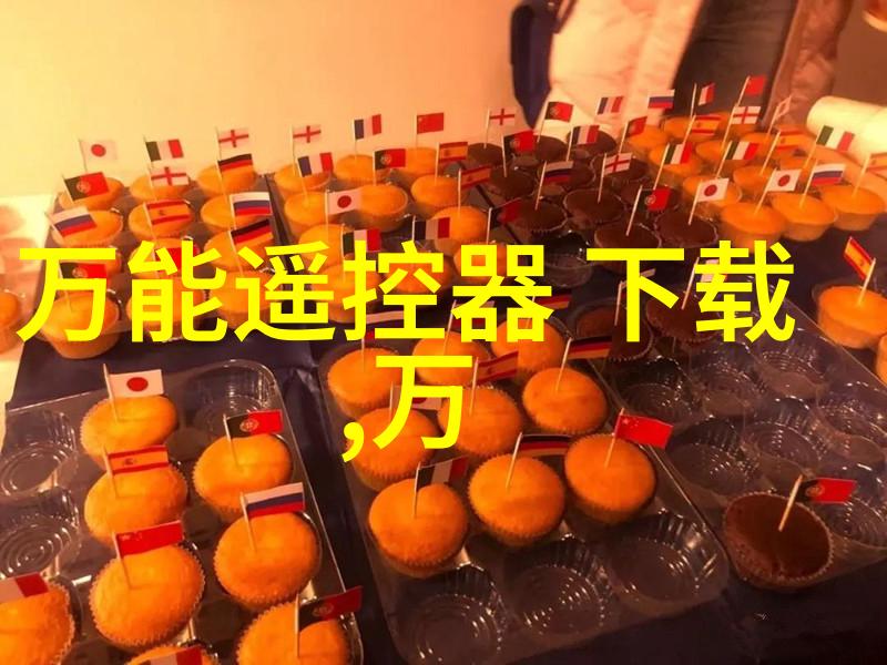 色即是空4影视探究