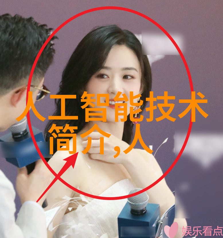 水电工程我是如何在山村的河流上建造小型水电站的