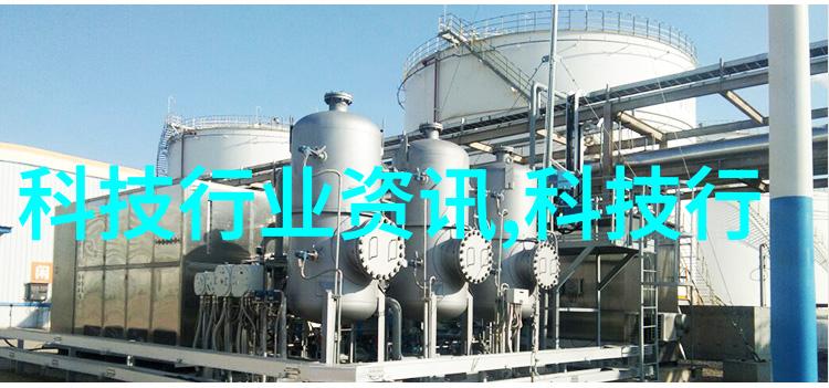 水位显示仪是否能够预测未来几天的气候变化趋势