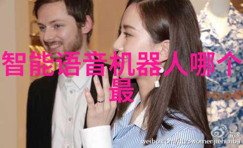 在你的心尖跳舞小说我的爱情故事