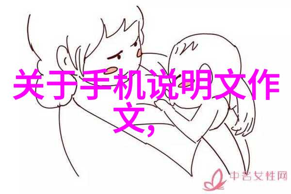 压力仪器探索科学家的神秘工具