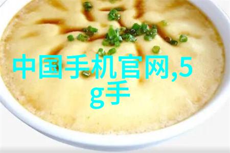 工业废气的危害及其控制策略