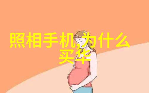 说英雄谁是英雄系列不羁的风暴与沉默的力量