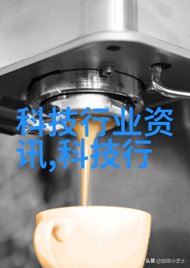 5G网络覆盖扩展加速物联网发展步伐