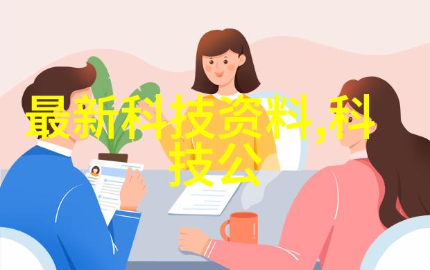 水电安装的精髓揭秘主体施工之道