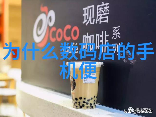 精准匹配优质服务专业上的二手机械设备交易平台介绍