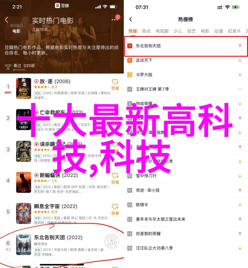 深圳智能交通展览会智慧连接未来出行体验