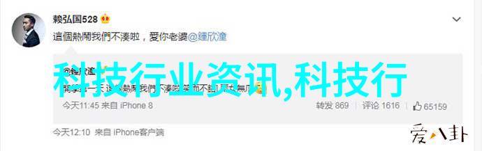 生态文明建设下的关键装备深入理解一体化废水处理设备