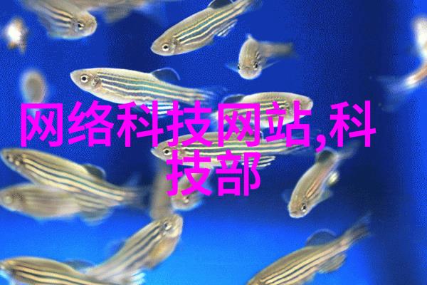 多参数水质分析仪检测指标pH值悬浮物氮的各种形式等