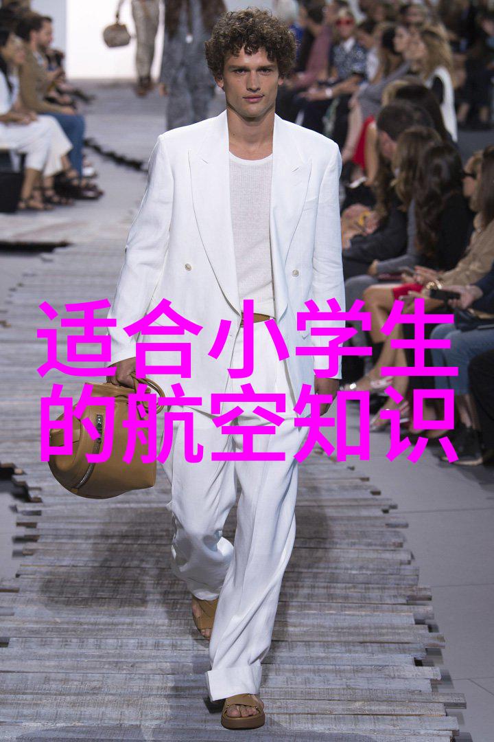 智能交通系统新时代的绿色出行解决方案