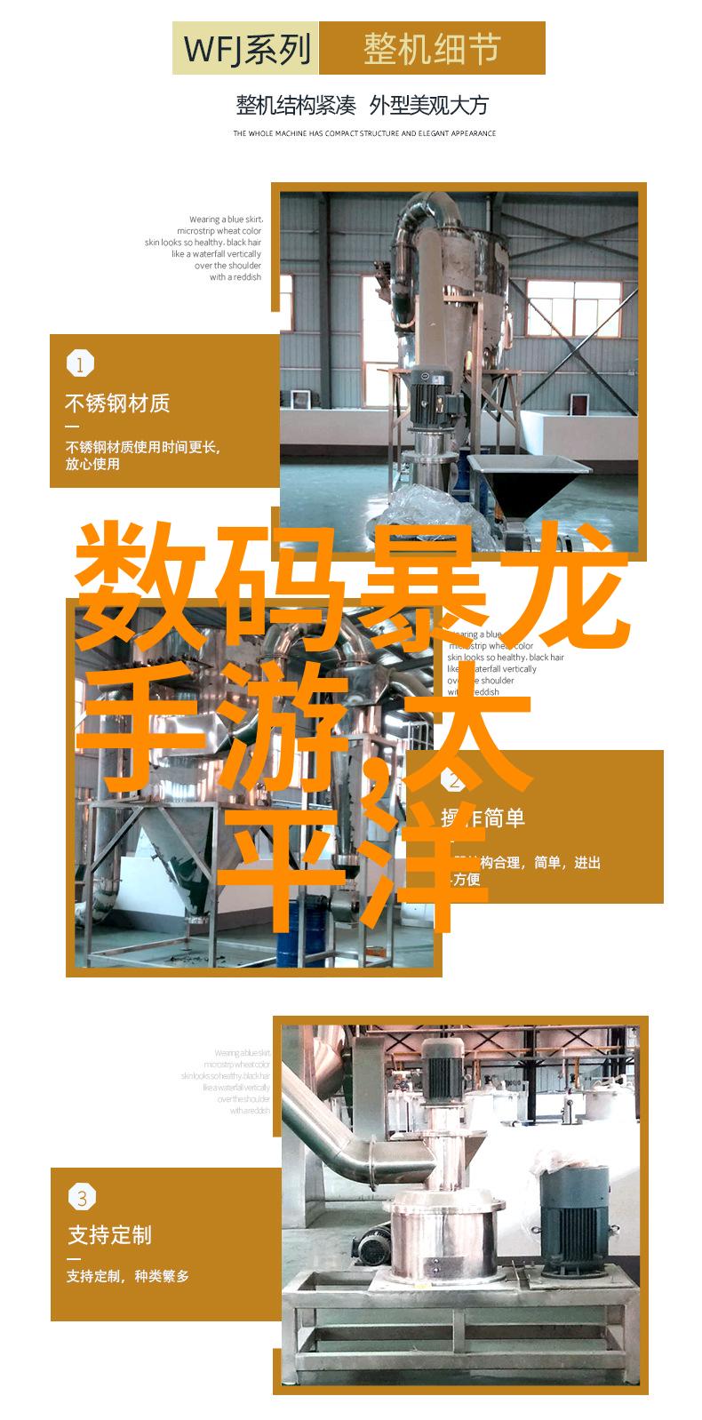 工业废气处理器它的工作原理又是怎样的