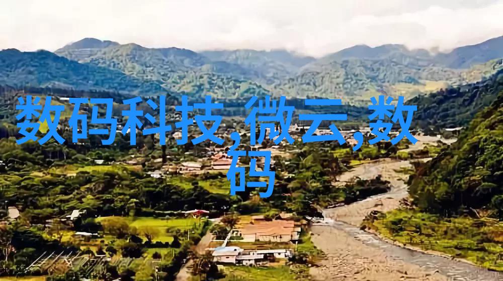冻干机器的内部构造与功能介绍