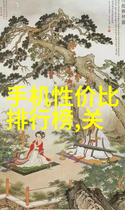 农村水质检测找哪个部门-探索乡村清泉揭秘农村水质检测的部门与流程