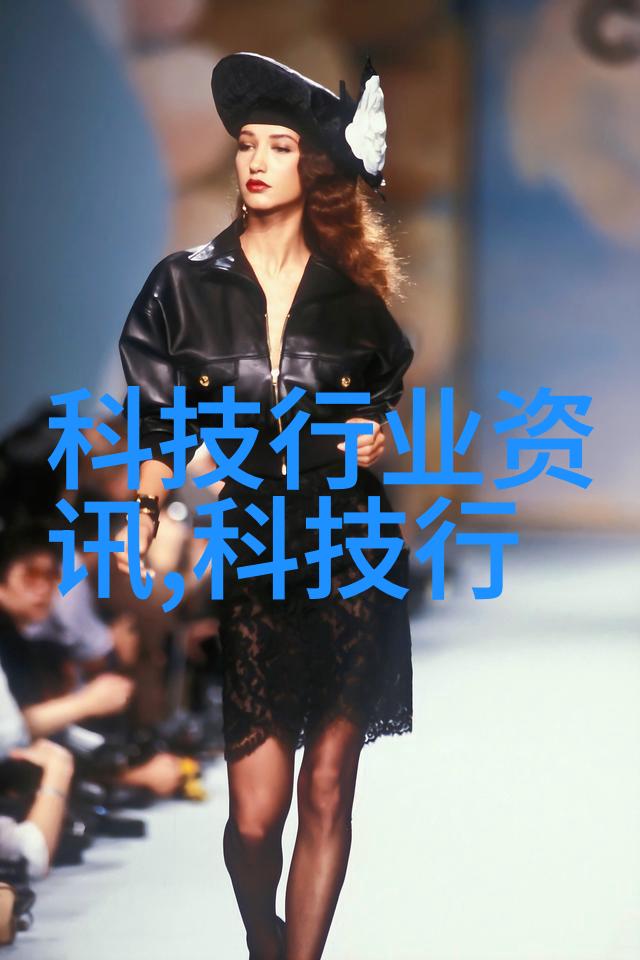 化工贮存设备-安全性与高效性的双重追求探索现代化工厂的储罐技术革新