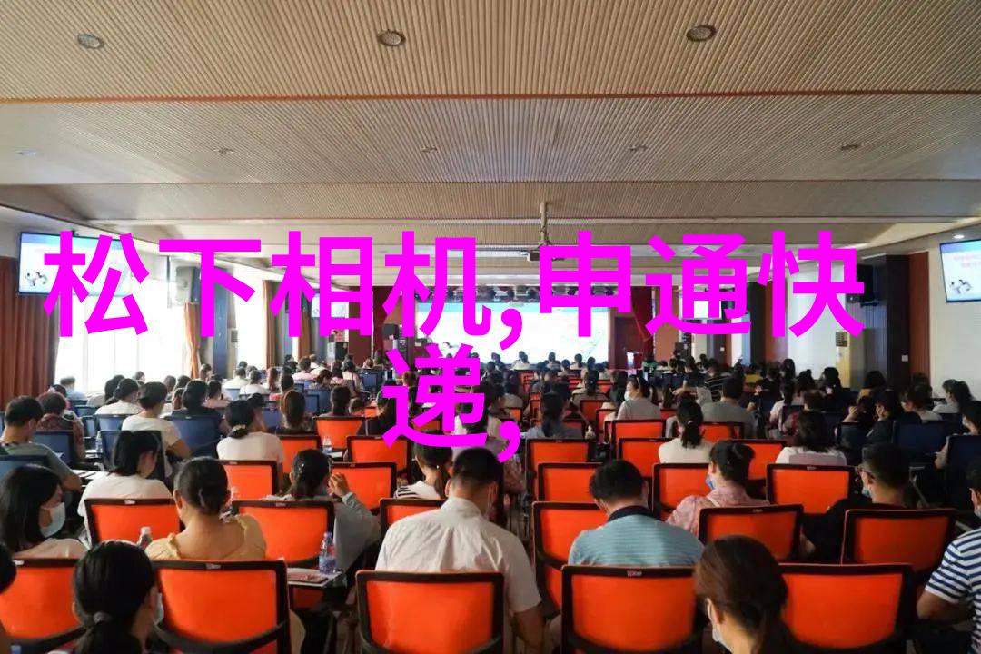 小气财神的金钱管理技巧提升节俭能力创造更多价值