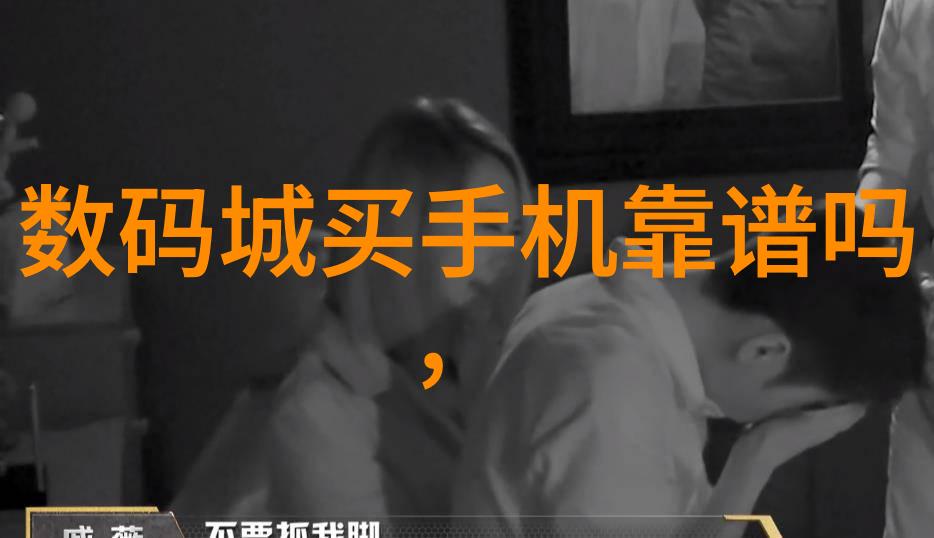 如何撰写怎么样写可行性报告