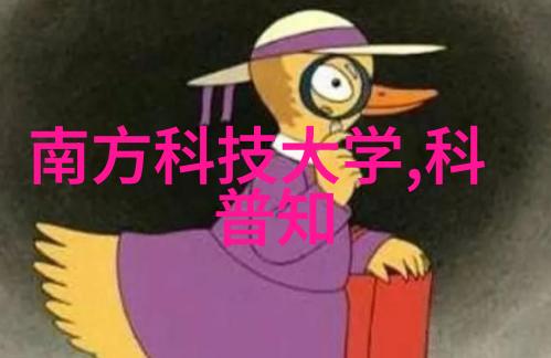 一体式小型移动搅拌站-移动混凝土搅拌革命一体式小型移动搅拌站的创新应用