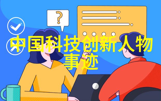 不想写作业就玩奶奶-逃避功课的童真不写作业时与我阿婆的游戏世界