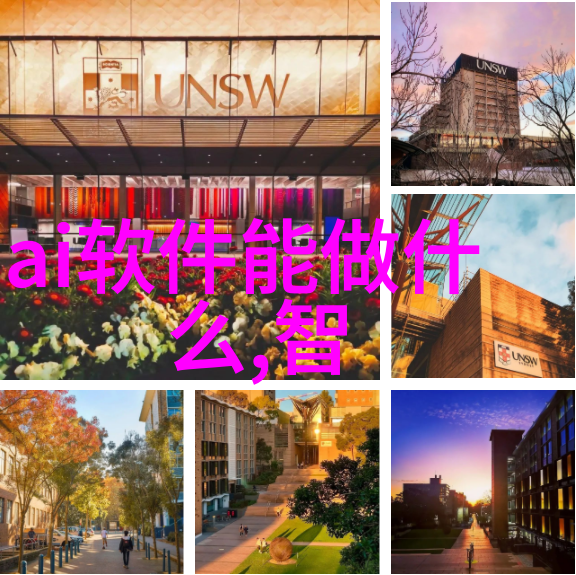 管道工程-精确选择管道尺寸标准规格表的应用与重要性