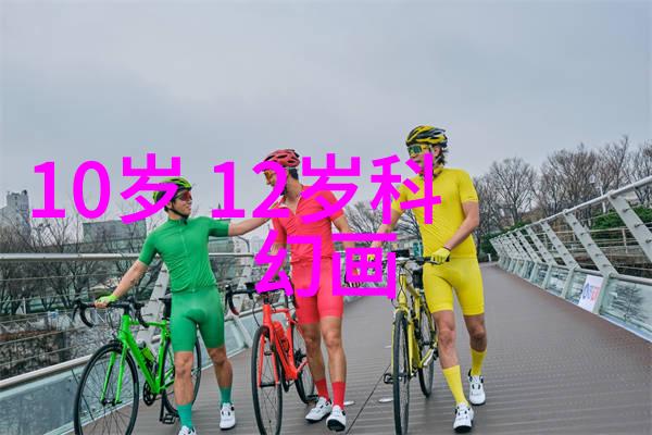 空气净化废气处理系统的重要性与应用