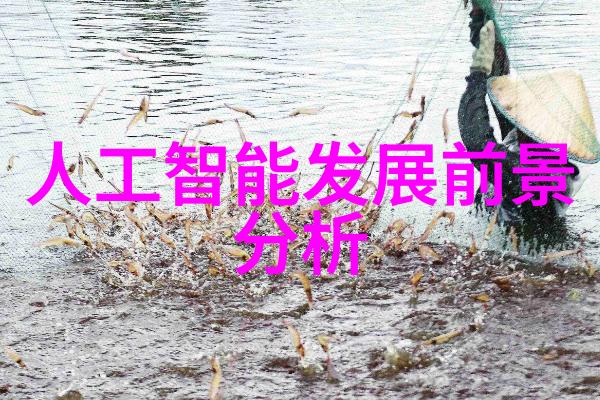 只为爱一段不朽的琴弦之歌