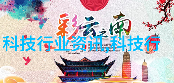 水质几度算正常-清澈之水探索饮用水的温度标准
