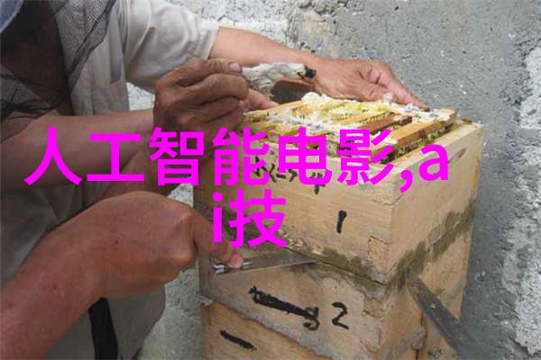 固定床反应器的工作原理-催化剂固定与化学反应的协同作用