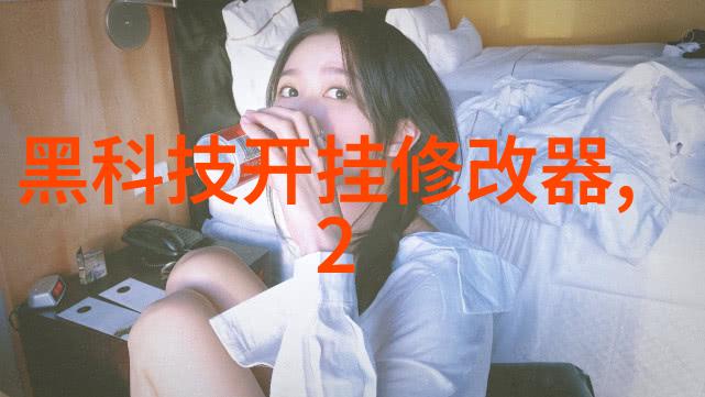 冷冻干燥机-解析冷冻干燥机的结构图与工作原理