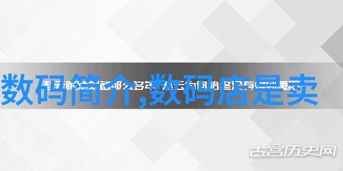 面对环境压力工业pure water edi系统能否提供可持续解决方案