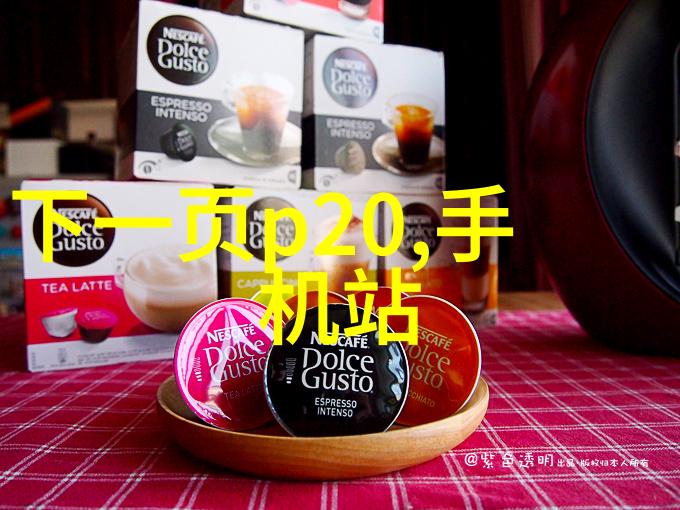 旗袍全开襟舞动双人韵人民网探索传统与运动的和谐共融