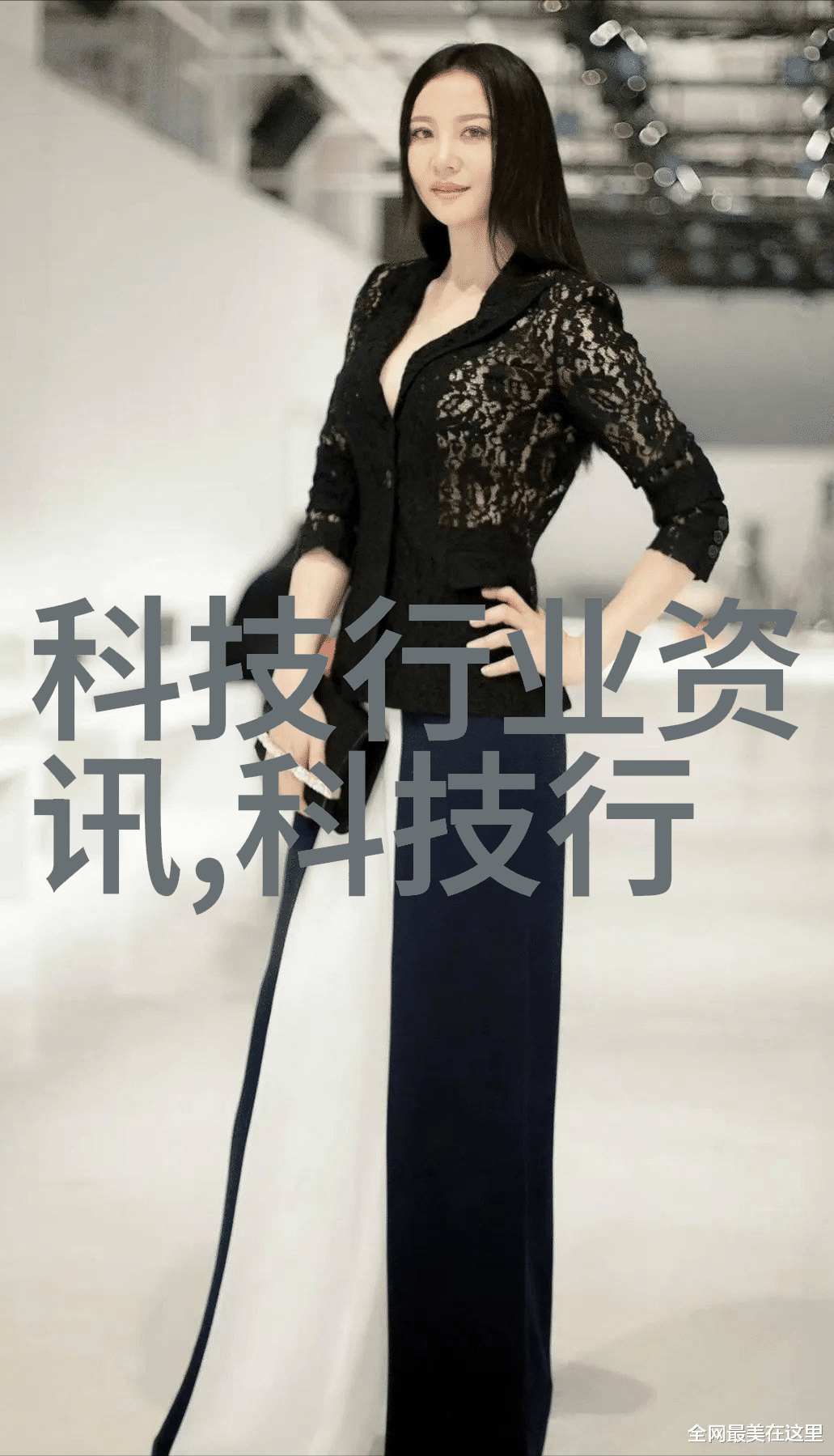 打破平凡通过精准控制实现惊人的抽风效果